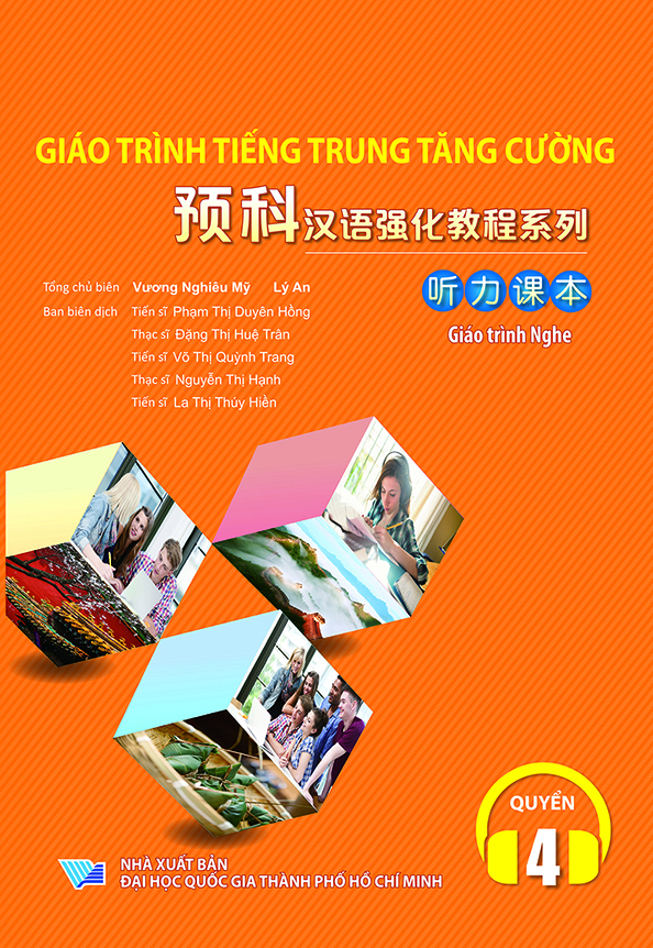TTTC Nghe4 120K MT