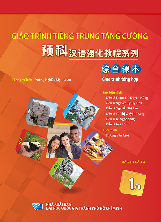 Giáo trình Tiếng Trung Tăng Cường 1