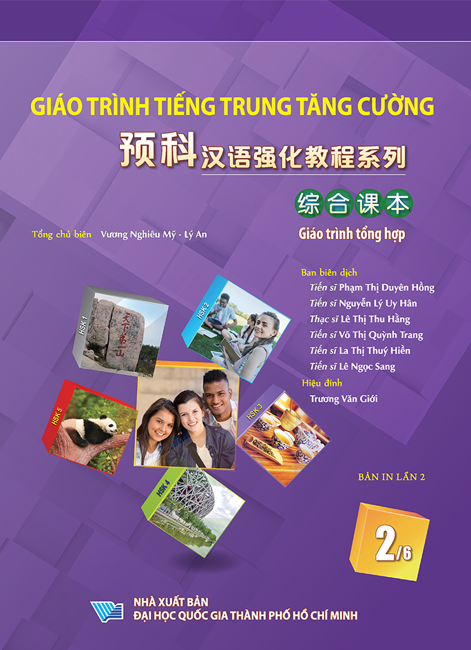 Giáo trình Tiếng Trung Tăng Cường 2
