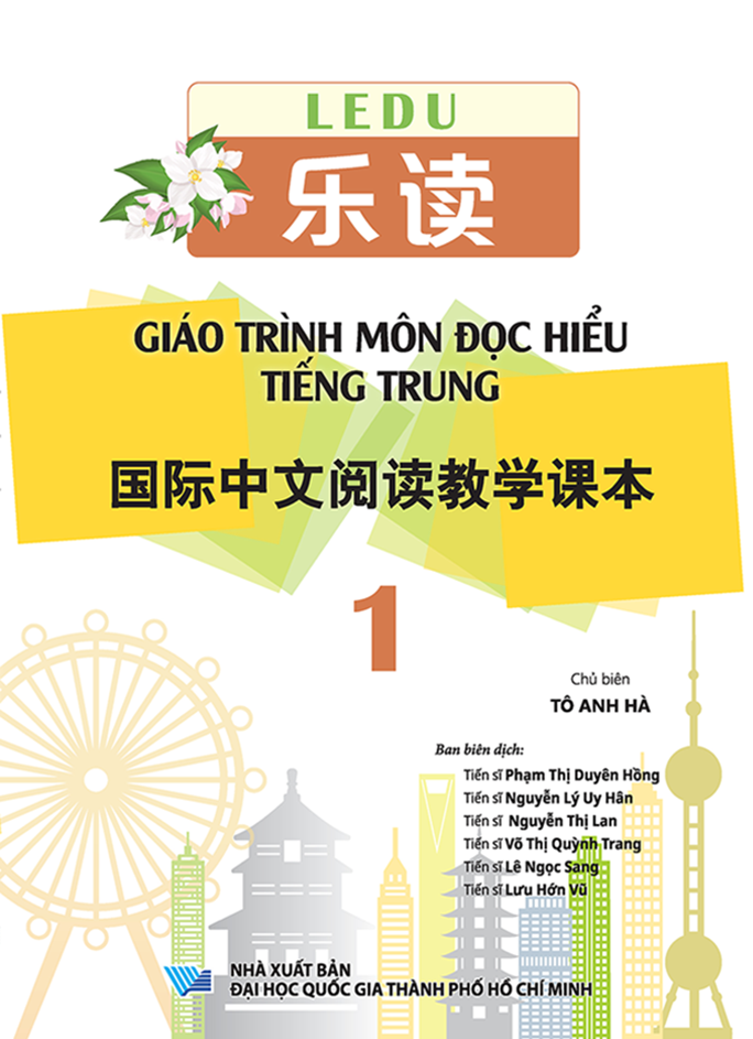 Ledu 1 – Giáo trình môn đọc hiểu tiếng Trung