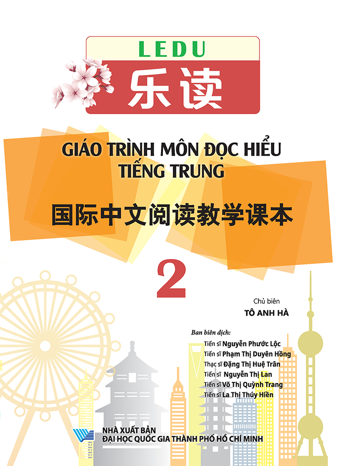 Ledu 2 – Giáo trình môn đọc hiểu tiếng Trung