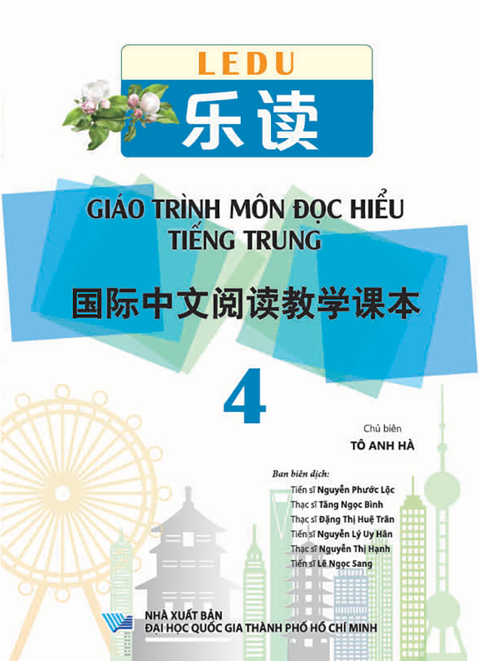Ledu 4 - Giáo trình môn đọc hiểu tiếng Trung